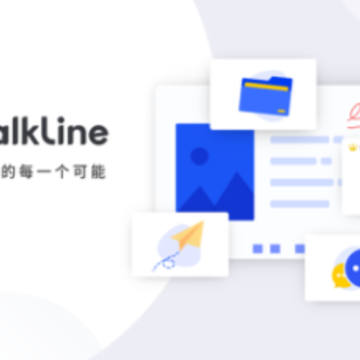 TalkLine app