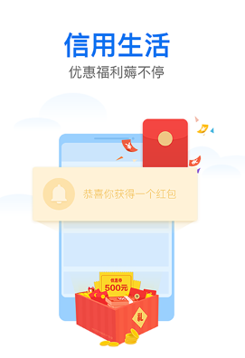 360��������app