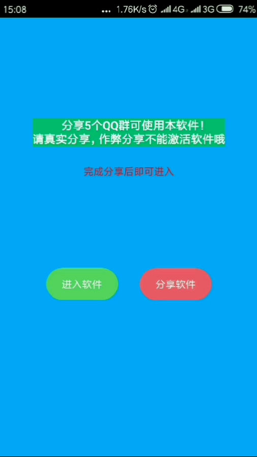����޸���