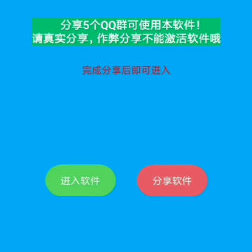 ����޸���