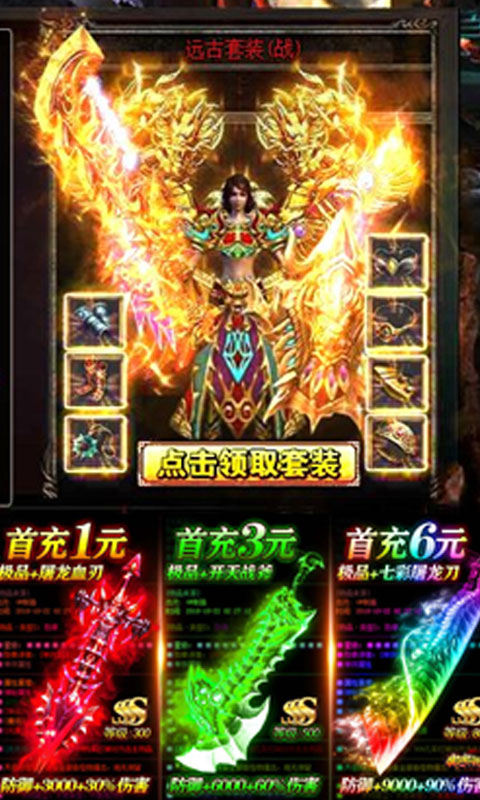 ����籩��v��