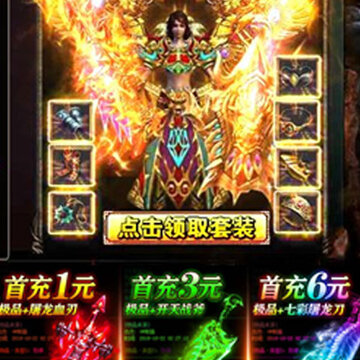 ����籩��v��