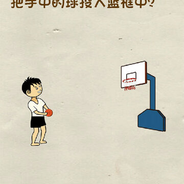 神脑洞游戏测试版 神脑洞游戏测试版