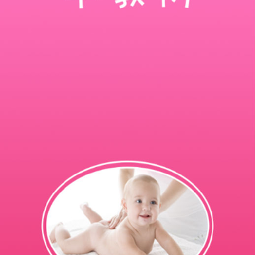 早教网app 早教网app