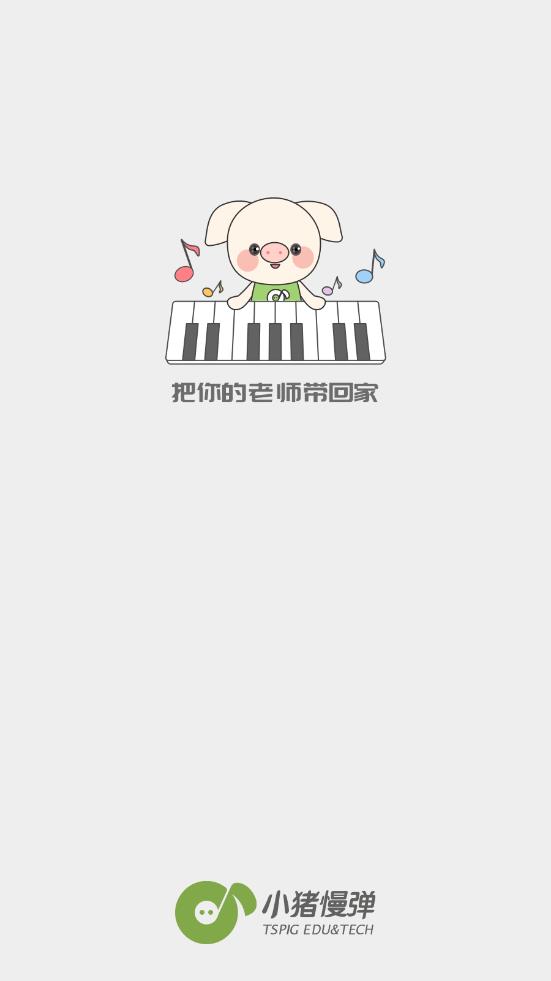 С������app