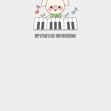 С������app