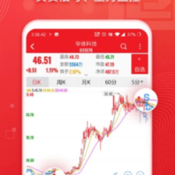 ���˼�ǿ��app