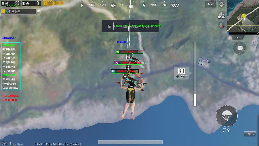 PC�̼�ս�����ʷ�Ӣ�۸����ƽ��