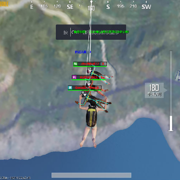 PC�̼�ս�����ʷ�Ӣ�۸����ƽ��