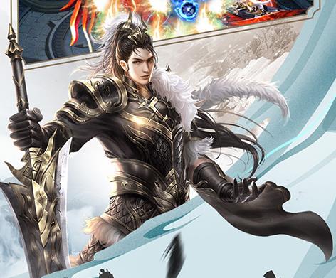 诛仙飞刀无双内购版 诛仙飞刀无双内购版
