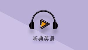 ����Ӣ��