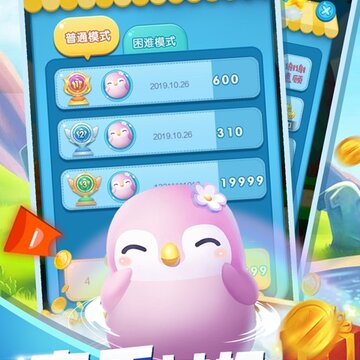 �ȼ�����������