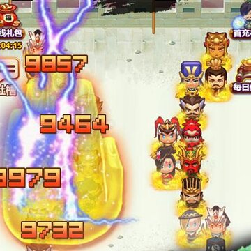 像素三国志腾讯版 像素三国志腾讯版