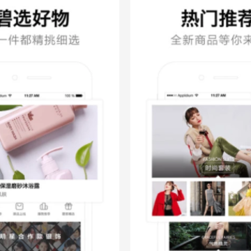 碧选app 碧选app