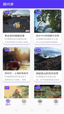 �������app