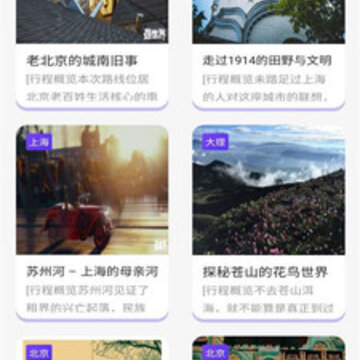 �������app