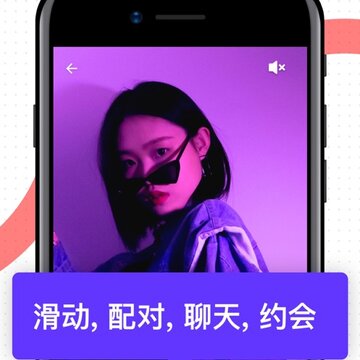 Hily app