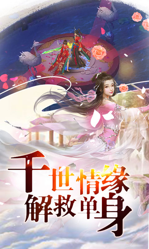 混元劫星耀版 混元劫星耀版