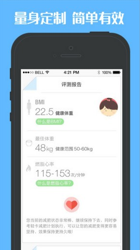 �Ῠ����app