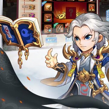 傲视三国手游腾讯版 傲视三国手游腾讯版
