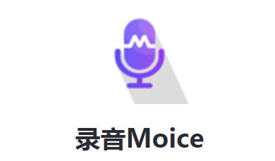 ¼��Moice
