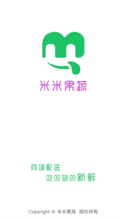 ���׹���app