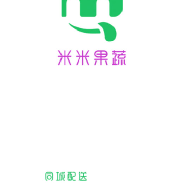 米米果蔬app 米米果蔬app