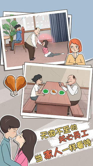 �й�ʽ�ϰ�ȫ������