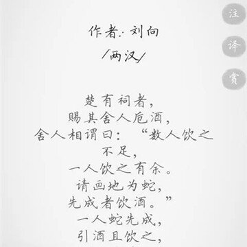 ���������app