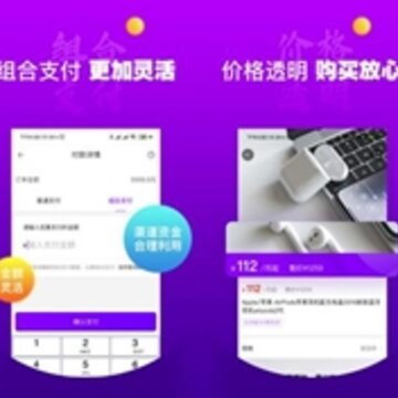 ���app