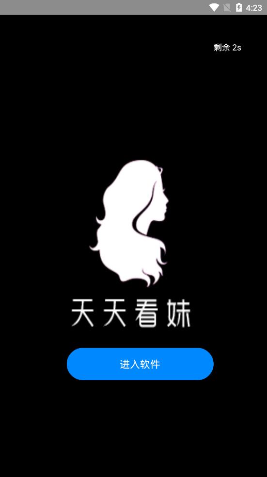 ���쿴��app