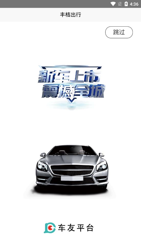 ��۳���app