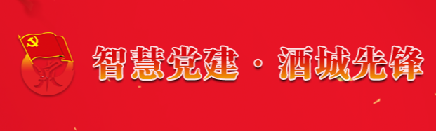 �Ƴ��ȷ�app