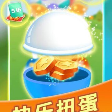 ����������2020app