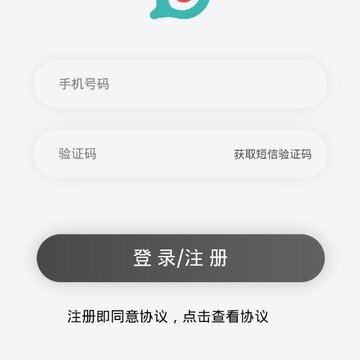 丰桔出行司机端 丰桔出行司机端
