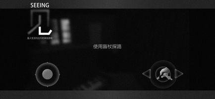 见ios版 见ios版