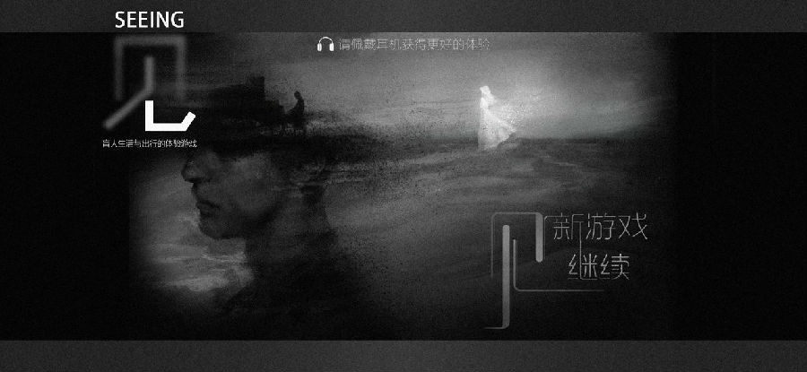 见ios版 见ios版