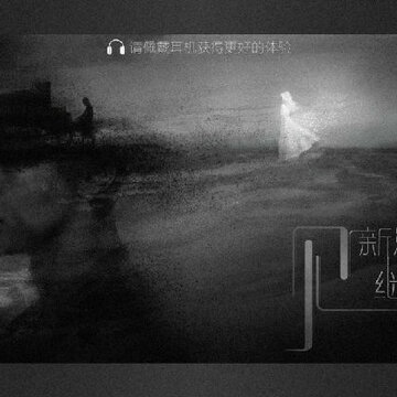 见ios版 见ios版