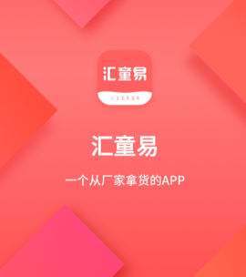 ��ͯ��app