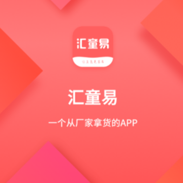 ��ͯ��app