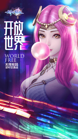 剑与轮回 剑与轮回