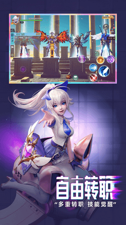 剑与轮回 剑与轮回