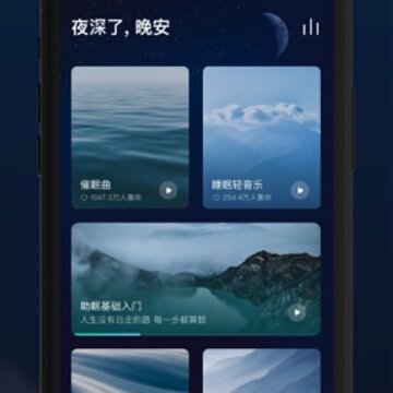 ����app