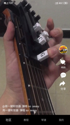 ˲��ѧ�Ἢ��app