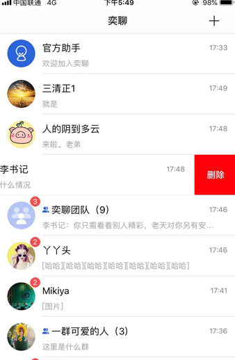 ����