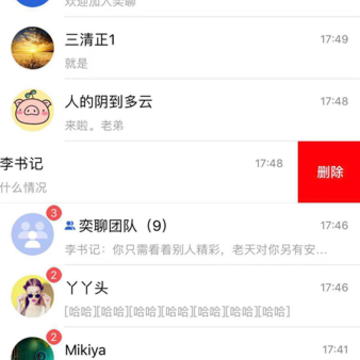 ����