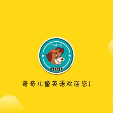 ����Ӣ�����app
