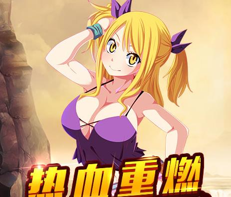 捉妖手机妖尾2手游iOS版 捉妖手机妖尾2手游iOS版