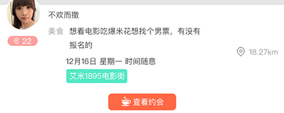 �����������İ�app