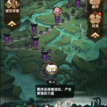 ����Զ��������ô�� ����Զ�����¹���